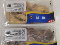 -鴻瑞興面馆(保利时光里店)