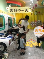 -爆米花儿童美发乐园