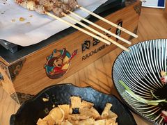 -肉串汪(望京店)