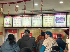 -苏记奶酪(二中店)