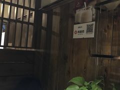 -福宝漠北·牛羊肉(广埠屯店)