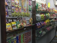-炙热童年·老北京炙子烤肉(南锣鼓巷店)