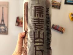 -原麦山丘(五棵松华熙店)