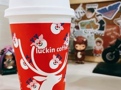-瑞幸咖啡(永康公寓店)