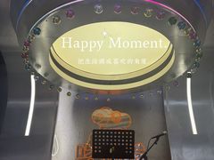 -路边羊烧烤酒场(宝带路店)