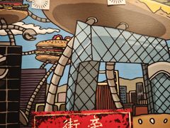 -Side Street街旁(交道口店)
