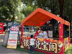 -南湖梦幻岛
