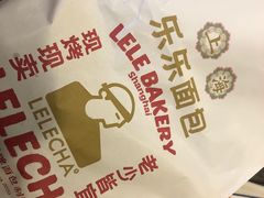 -LELECHA乐乐茶(百货大楼店)