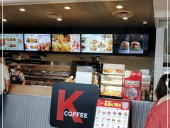 -肯德基(下沙和达城店)