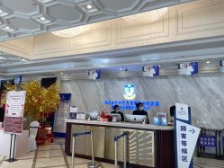 -南京医科大学友谊整形外科医院