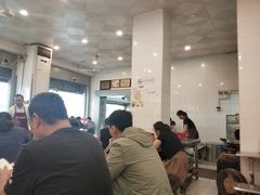 -易记皮肚面(明瓦廊店)