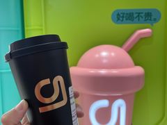 -gleeglee乐溢亦茶(合生汇店)