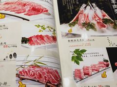 -猪啊牛呀羊啊铜盘烤肉(正大广场店)