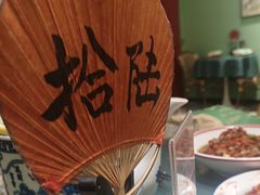 -莫小炒·鲜辣江西菜