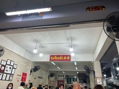 -榮泰米粉湯(Left Shop)