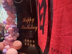 -青螺餐厅·家宴(松雅湖店)