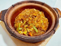 蟹肉粉丝煲-肆月河豚·新淮扬(金融街店)