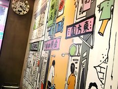 -发记甜品(豉油街店)