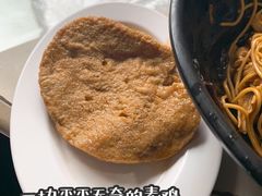 -老地方面馆(思南路店)