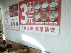 -和合谷(百荣店)