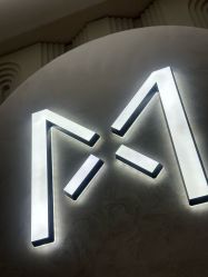 -魔型社烫染店