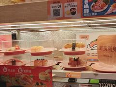 -争鲜回转寿司(太阳宫凯德PLUS店)