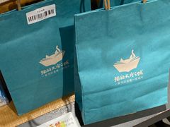 -猫的天空之城概念书店(苏州诚品店)