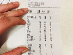 账单-牛村来人潮汕牛肉火锅(西单店)