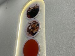 -鲜芋仙(太原街万达店)