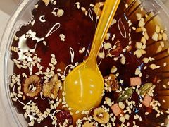 -一烙锅(友谊店)