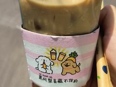 -瑞幸咖啡(西安软件园店)