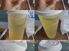 -茶百道(广都店)