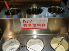 -面爸爸豆瓣抄手(贝森旗舰店)