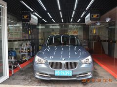 -跃通XPEL超级旗舰店(浦东店)