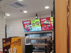 -永和大王(长寿路店)
