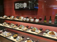 -伊势丹(现代城店)