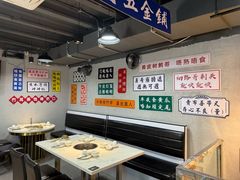 -喜聚薈·花膠雞海鮮火鍋(越秀店)