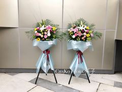-ChaKo Flora ·茶子花艺 (市北店)
