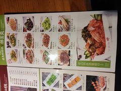 -牛上牛吊炉烧烤(红旗大街店)