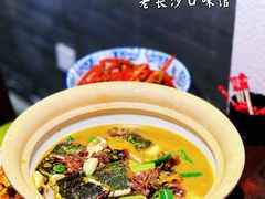 -甲王二老长沙口味馆