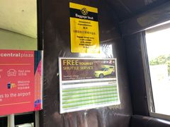 -尚泰清迈机场购物中心