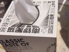 -南锣南门(东方银座店)