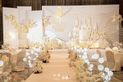 -觅遇Meet U私人婚礼定制(潮汕店)