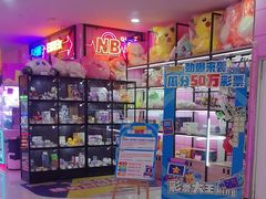 -探险阳光乐园(东区利和店)
