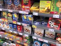 -新苗超市(花城店)