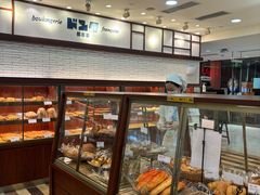 -都恩客(高岛屋百货店)