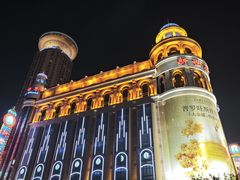 -南京路步行街