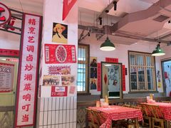 -龙师傅卤炒(天马店)