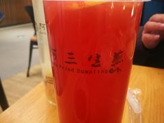 -阿三生煎(正弘城店)
