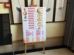 -水善汇温泉洗浴汗蒸会馆(中泽城店)